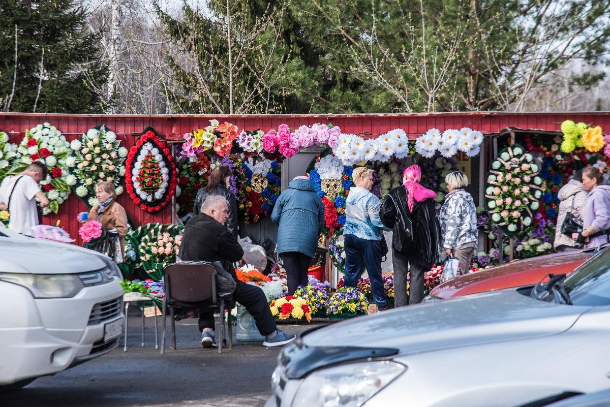 Фото Срок за госизмену и приговор за смертельное ДТП: главные новости Новосибирской области за 29 апреля 4